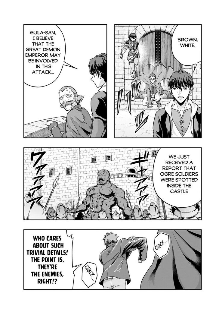 Failure Frame, Chapter 49.2 image 03